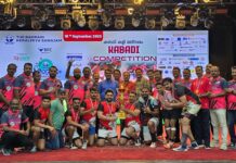 നാടൻ കളികളുടെ ആവേശം വിതറി ‘ശ്രാവണം’