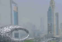 ശൈത്യകാലത്തിലേക്ക് യുഎഇ; വരും ദിവസങ്ങളിൽ താപനില കുറയും