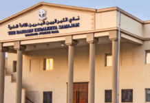 ബഹ്റൈൻ കേരളീയ സമാജം നവരാത്രി ആഘോഷങ്ങൾക്ക് ഇന്ന് തുടക്കം