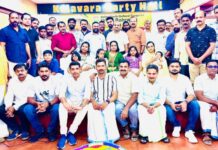 ഐ.വൈ.സി.സി ബഹ്റൈൻ ദേശീയ കമ്മിറ്റിയുടെ ഓണാഘോഷം വർണാഭമായി