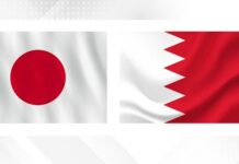 ഇ-ഗവൺമെന്റിലും ഡിജിറ്റൽ പരിവർത്തനത്തിലും വൈദഗ്ദ്ധ്യം കൈമാറുന്നതിനായി ബഹ്റൈനും ജപ്പാനും തമ്മിൽ ധാരണാപത്രത്തിൽ ഒപ്പുവച്ചു