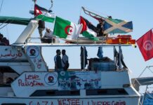 ഗ്ലോബൽ സുമൂദ് ഫ്ലോട്ടില്ല : ബഹ്റൈൻ പൗരന്മാരുടെ വിഷയത്തിൽ ബഹ്റൈൻ വിദേശകാര്യ മന്ത്രാലയം വേണ്ട നടപടി സ്വീകരിച്ചതായി അധികൃതർ