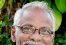 മഹാത്മാഗാന്ധി കൾച്ചറൽ ഫോറം ഗാന്ധിജയന്തി ആഘോഷം;എം എൻ കാരശ്ശേരി ബഹ്റൈനിൽ എത്തുന്നു