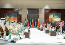 ബഹ്റൈൻ-സൗദി കോർഡിനേഷൻ കൗൺസിലിന്റെ എക്സിക്യൂട്ടീവ് കമ്മിറ്റി യോഗം ബഹ്റൈനിൽ നടന്നു