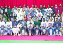 നിയാർക് സ്പർശം 2025 – പ്രചാരണ യോഗം