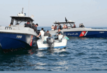 ബഹ്റൈനിൽ അനധികൃത മീൻ പിടുത്തം : കോസ്റ്റ് ഗാർഡിനെ കണ്ട് രക്ഷപ്പെടാൻ ശ്രമിച്ച ആളിനെ കാണാതായി