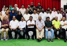 നിയാർക് ബഹ്റൈൻ “സ്പർശം 2025” – സംഘാടക സമിതി രൂപീകരിച്ചു