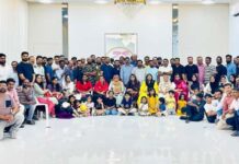 ഐ.വൈ.സി.സി ബഹ്റൈൻ കുടുംബസംഗമം; സംഘടിപ്പിച്ചു