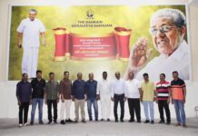 മുഖ്യമന്ത്രിക്ക് ഉജ്ജ്വല സ്വികരണമൊരുക്കും ബഹ്റൈന് ഓകെ. ഓകെ , കൂട്ടായ്മ