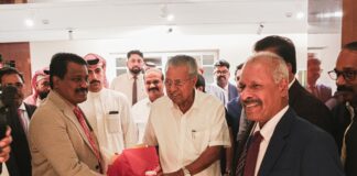 മുഖ്യമന്ത്രി പിണറായി വിജയന്റെ ഗള്ഫ് സന്ദര്ശനത്തിന് തുടക്കം