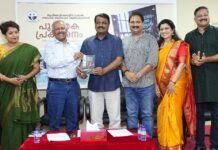 ചലച്ചിത്ര സംവിധായകനും എഴുത്തുകാരനുമായ അജിത് നായരുടെ പുതിയ പുസ്തകം “പറഞ്ഞാലും തീരാത്ത കഥകൾ”