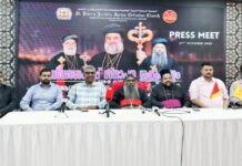 ആബൂൻ മോർ ബസ്സേലിയോസ് ജോസഫ് ബാവ ബഹ്റൈൻ സന്ദർശിക്കുന്നു