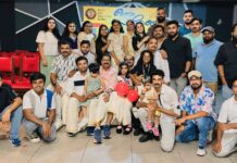 ദിലീപ് ഫാൻസ് ബഹ്റൈൻ ഓണാഘോഷം സംഘടിപ്പിച്ചു