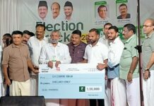 ബഹ്റൈൻ കെഎംസിസി CH സെന്റർ ചാപ്റ്റർ തിരൂർ CH സെന്ററിനുള്ള സഹായ ഫണ്ട് കൈമാറി