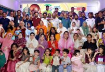 നമ്മൾ ചാവക്കാട്ടുക്കാർ ഒരാഗോള സൗഹൃദ കൂട്ട് ബഹ്റൈൻ ചാപ്റ്റർ “നമ്മളോണം 2025” ഓണാഘോഷം സംഘടിപ്പിച്ചു