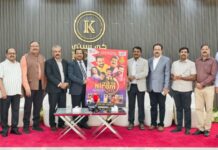 നിറം – 2025 സംഗീത മഹോത്സവം പോസ്റ്റർ റിലീസ് ചെയ്തു