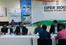 ബഹ്റൈൻ ഇന്ത്യൻ എംബസി ഓപ്പൺ ഹൌസ് സംഘടിപ്പിച്ചു