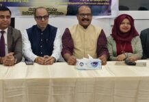 കേരള സംസ്ഥാന പാർലമെൻററി അഫയേഴ്സ് പ്രിൻസിപ്പൽ സെക്രട്ടറി ഡോക്ടർ രാജു നാരായണ സ്വാമിക്ക് സ്വീകരണം നൽകും