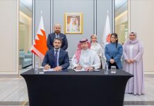 അറബ് ഇന്റർനാഷണൽ സൈബർ സുരക്ഷാ സമ്മേളനത്തിൽ ബഹ്റൈൻ നാഷണൽ സൈബർ സുരക്ഷാ കേന്ദ്രം നിരവധി പങ്കാളിത്ത കരാറുകളിൽ ഒപ്പുവച്ചു