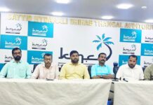 കെ എം സി സി മഹർജാൻ 2K25 കലോത്സവം