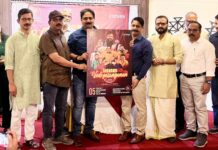 ഏറ്റവും വലിയ വാദ്യ കലാമേളയ്ക്ക് ഒരുങ്ങി ബഹ്റൈൻ : സോപാനം വാദ്യസംഗമം 2025 ഡിസംബർ 5 ന്