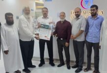 റയ്യാൻ സ്റ്റഡി സെന്റർ 2026 കലണ്ടർ പ്രകാശനം ചെയ്തു