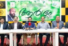 ശാന്തി സദനം ‘ആർദ്രം’ ശിശുദിനത്തിൽ; പി.എം.എ ഗഫൂർ ബഹ്റൈനിലെത്തുന്നു