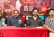 ബഹ്റൈൻ പ്രതിഭ വൈബ്സ് ഓഫ് ബഹ്റൈൻ ഡിസംബർ 5ന്