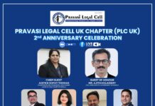 പ്രവാസി ലീഗല് സെല് യുകെ ചാപ്റ്റര് വാര്ഷികവും ഐഎല്ആര് നിര്ദേശങ്ങളിലുള്ള ചര്ച്ചയും 30ന്