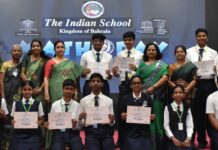 ഇന്ത്യൻ സ്കൂൾ ഗണിത ദിനം ആഘോഷിച്ചു