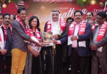 “സുകൃത ജനനം” ക്രിസ്മസ് കരോൾ ഗാനം റിലീസ്