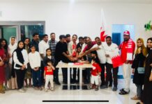 ബഹ്റൈൻ നാഷണൽ ഡേ ആഘോഷം – കൊയിലാണ്ടിക്കൂട്ടം പങ്കാളികൾ ആയി