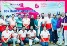 ബിഡികെയുടെ രക്തദാന സേവനം മഹത്തരം: പിഎംഎ ഗഫൂർ