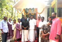 കാരുണ്യത്തിൻ്റെ തണലൊരുക്കി ‘പാപ്പാ സ്വപ്നഭവനം’; താക്കോൽദാനം നിർവഹിച്ചു