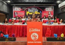 വർത്തമാനകാലത്തെ സ്ത്രീകൾ അറിവ് ആയുധമാക്കി മുന്നോട്ടു പോകണം : ആർ പാർവതി ദേവി