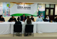 ബഹ്റൈൻ ഇന്ത്യൻ എംബസി ഓപ്പൺ ഹൌസ് സംഘടിപ്പിച്ചു