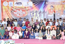 ലമോദ സീസൺ 2; സോഹാറിൽ അരങ്ങേറി