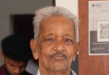 കെഎംസിസി ബഹ്റൈൻ പാലക്കാട് ജില്ലാ കമ്മിറ്റി അനുശോചിച്ചു