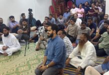 അശൂറാ ഇഫ്താറും വൈജ്ഞാനിക ക്യാമ്പും സംഘടിപ്പിച്ചു