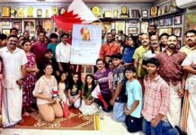 രാജ്യത്തിനും രാജാവിനും പിന്തുണ പ്രഖ്യാപിച്ച് സോപാനം