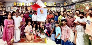 രാജ്യത്തിനും രാജാവിനും പിന്തുണ പ്രഖ്യാപിച്ച് സോപാനം