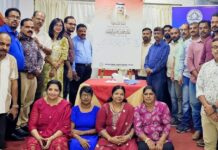 കുടുംബ സൗഹൃദ വേദി ലോയൽറ്റി പ്ലഡ്ജ് സംഘടിപ്പിച്ചു