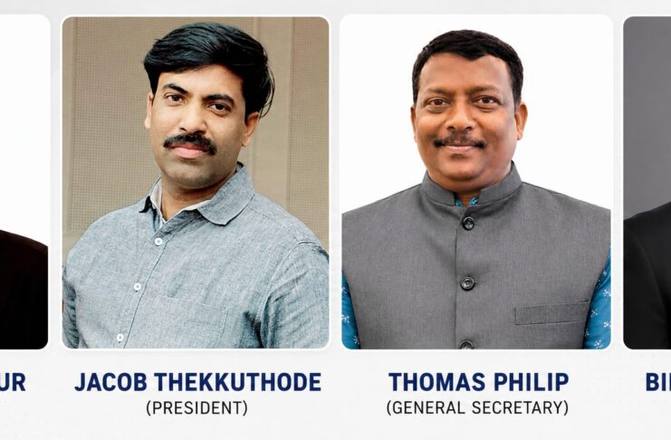 സെവൻ ആർട്സ് കൾച്ചറൽ ഫോറം 2026-28 വർഷത്തെ ഭരണ സമിതി നിലവിൽ വന്നു