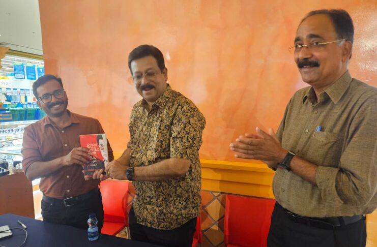 ‘ഇന്നലെ ഞാൻ ദർവീഷെക്കണ്ടു’, സുഹാറിൽപുസ്തക ചർച്ച സംഘടിപ്പിച്ചു