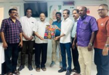 ‘വർണോത്സവം 2026′ പോസ്റ്റർ പ്രകാശനം ചെയ്തു