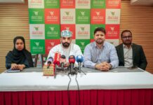 സുഹാർ മാർക്ക് ആൻഡ് സേവിൽ ‘അറേബ്യൻ സൂഖ്’ മേളക്ക് തുടക്കമായി