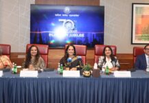 ബഹ്റൈനിൽ ഇന്ത്യൻ ലേഡീസ് അസോസിയേഷന്റെ പ്ലാറ്റിനം ജൂബിലി ആഘോഷം ഡിസംബർ 10ന്