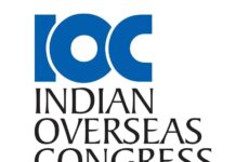 മന്ത്രിമാരുടെ വിദേശ സന്ദർശന വിവാദം: സിപിഎം വിമർശനത്തിനെതിരെ ഐഒസി ബഹ്റൈൻ കേരള ഘടകം
