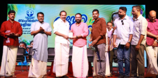 കൊല്ലം പ്രവാസി അസോസിയേഷന് മന്ത്രി പി.സി വിഷ്ണുനാഥിനെ ആദരിച്ചു