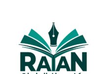 വിസ്ഡം – ബഹ്റൈൻ മദ്രസ്സകൾ ഇന്ന് പുനരാരംഭിക്കും